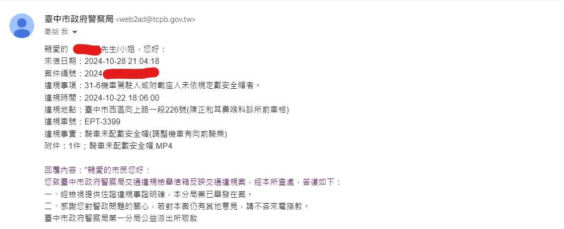 相關圖片 1