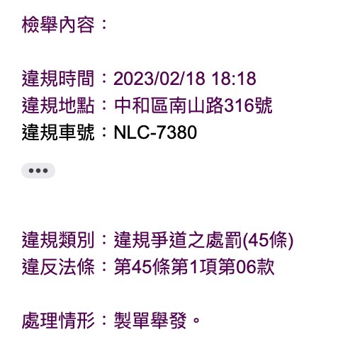 相關圖片 4