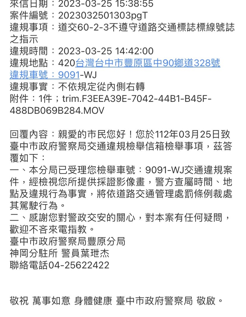 相關圖片 2