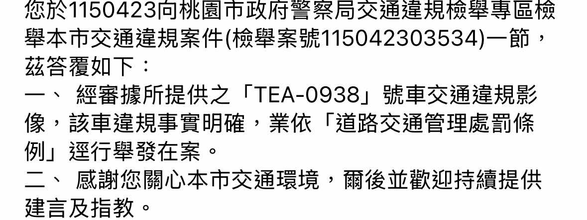 相關圖片 1
