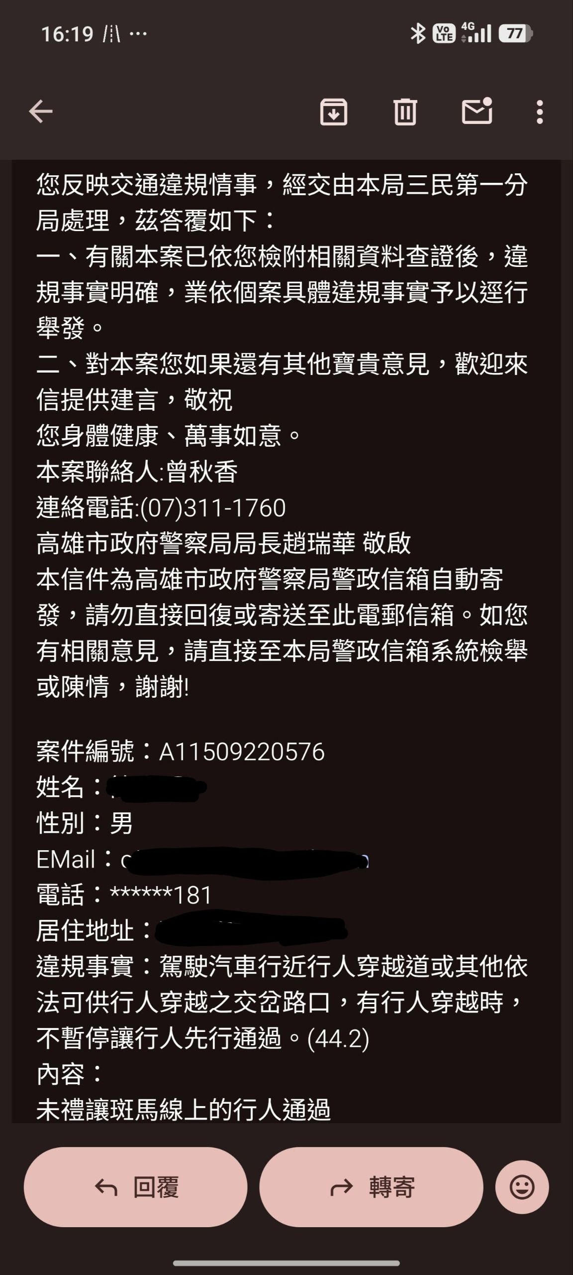 相關圖片 1