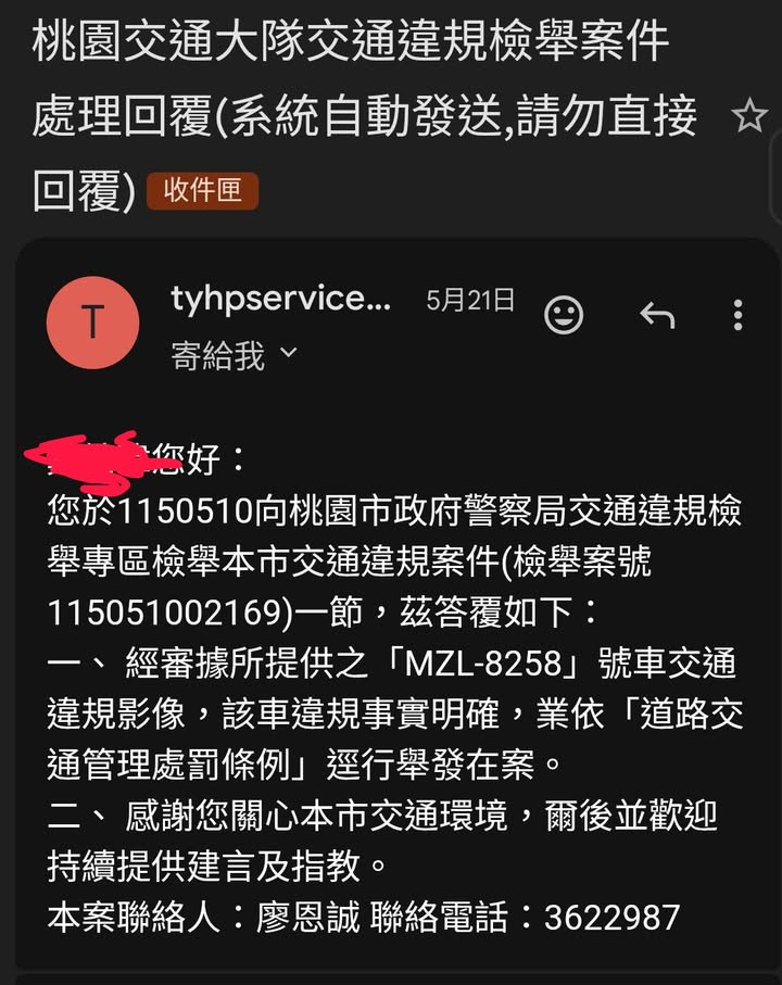 相關圖片 2