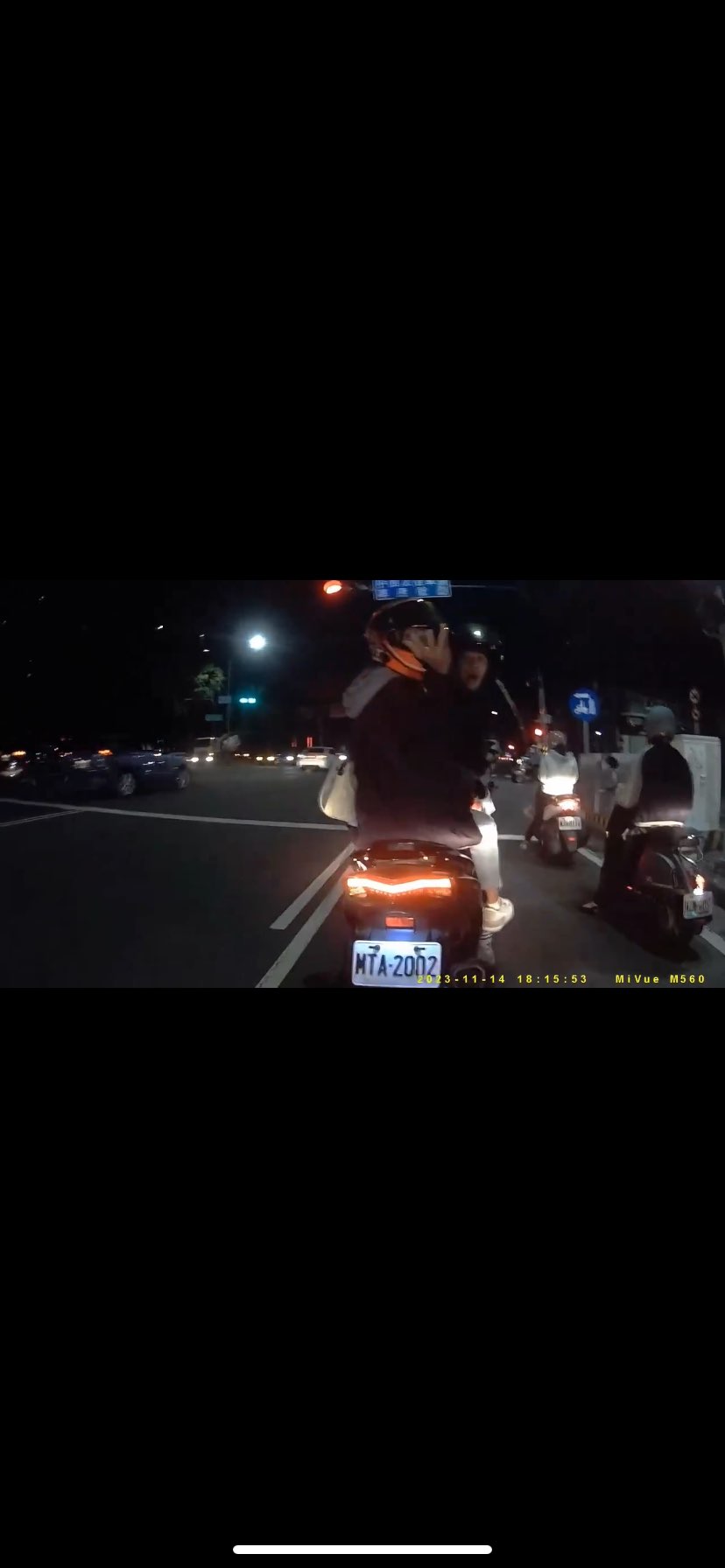 協尋現場