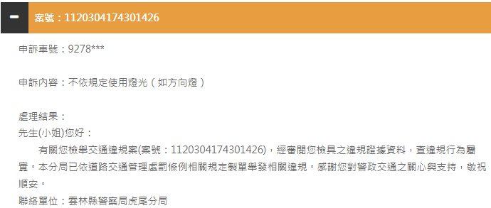 相關圖片 2