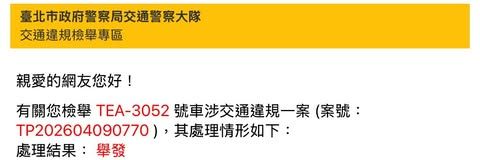 相關圖片 1
