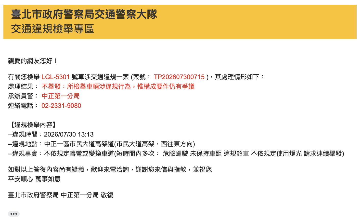 相關圖片 1