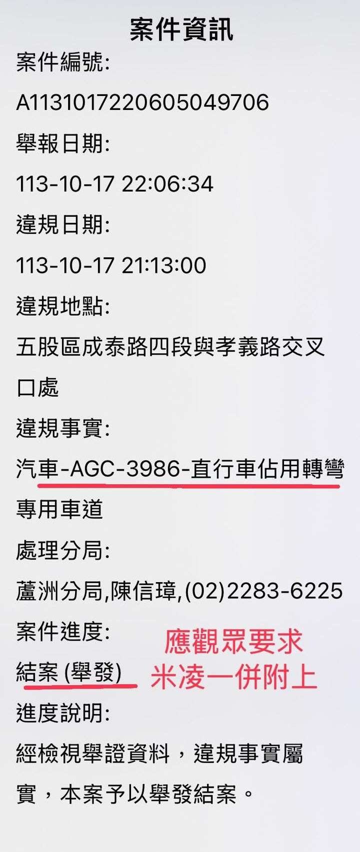 相關圖片 5