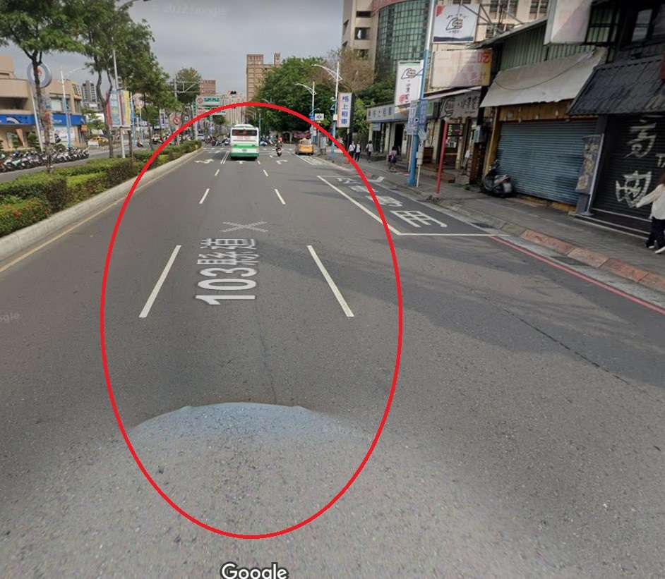 協尋現場