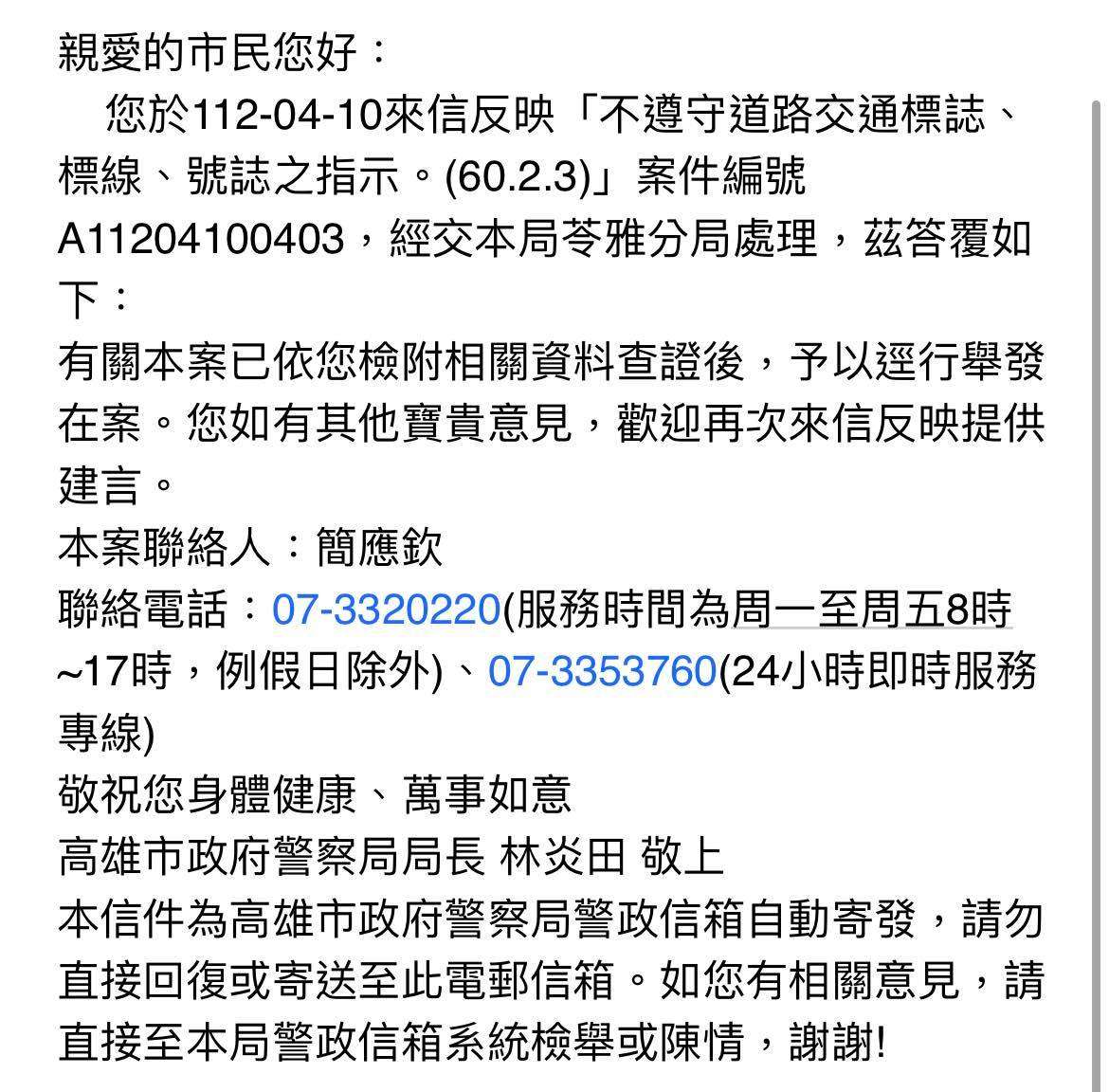 相關圖片 3