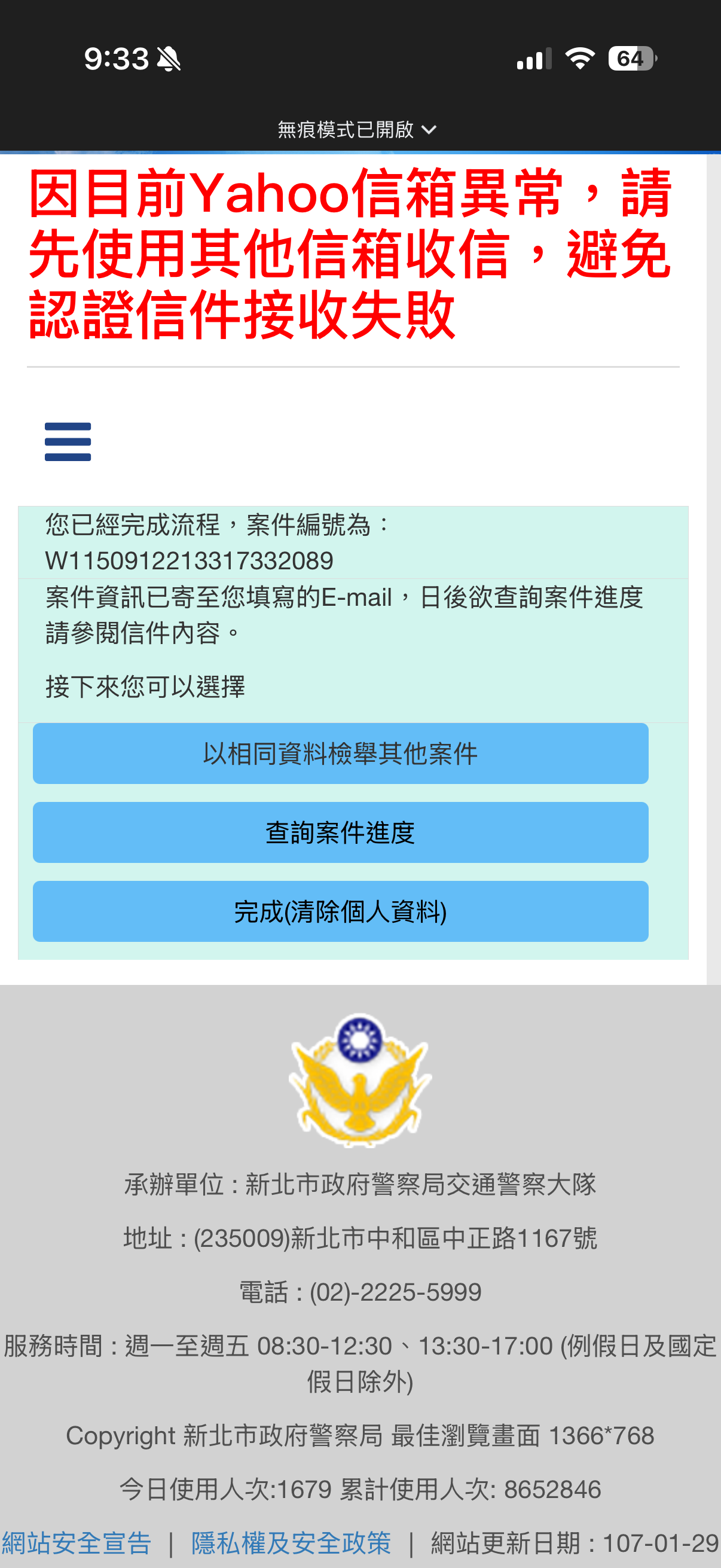 相關圖片 1