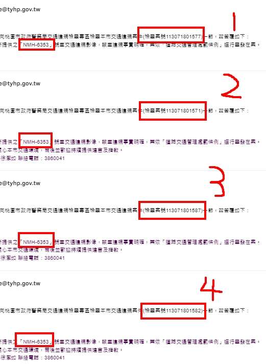相關圖片 1