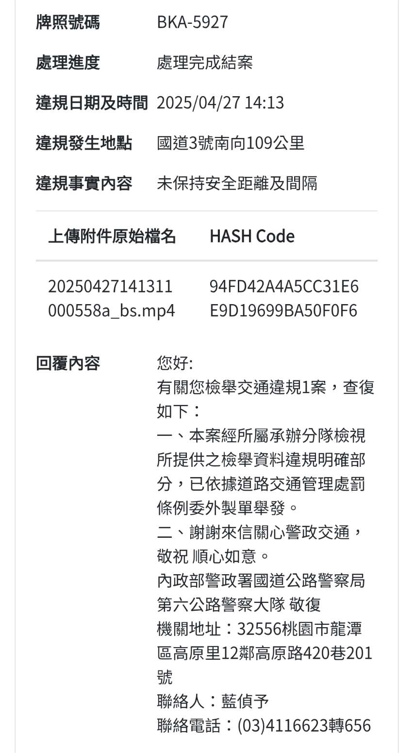 相關圖片 1