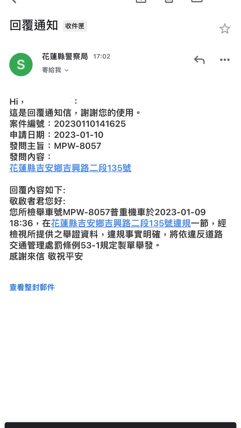 相關圖片 1
