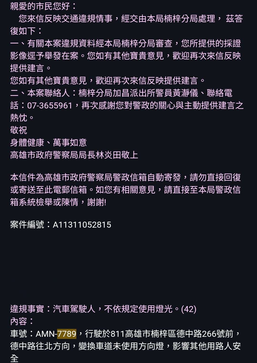 相關圖片 3