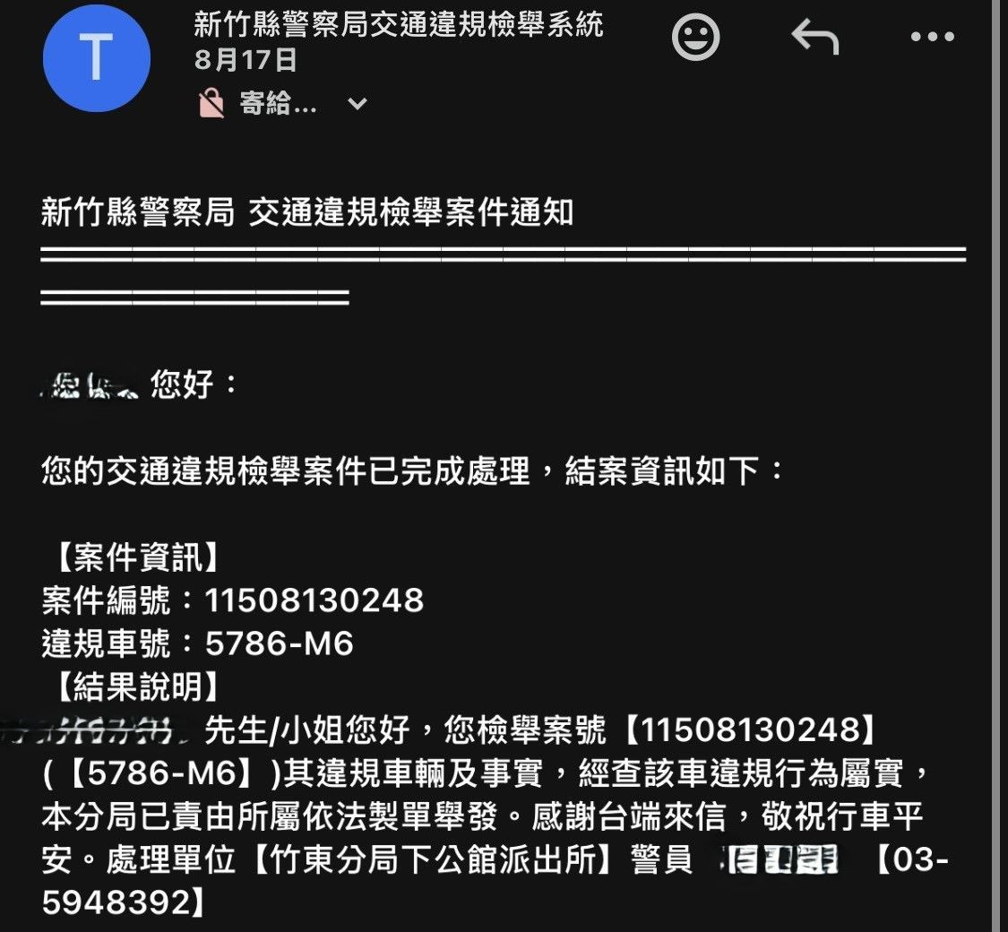 相關圖片 3