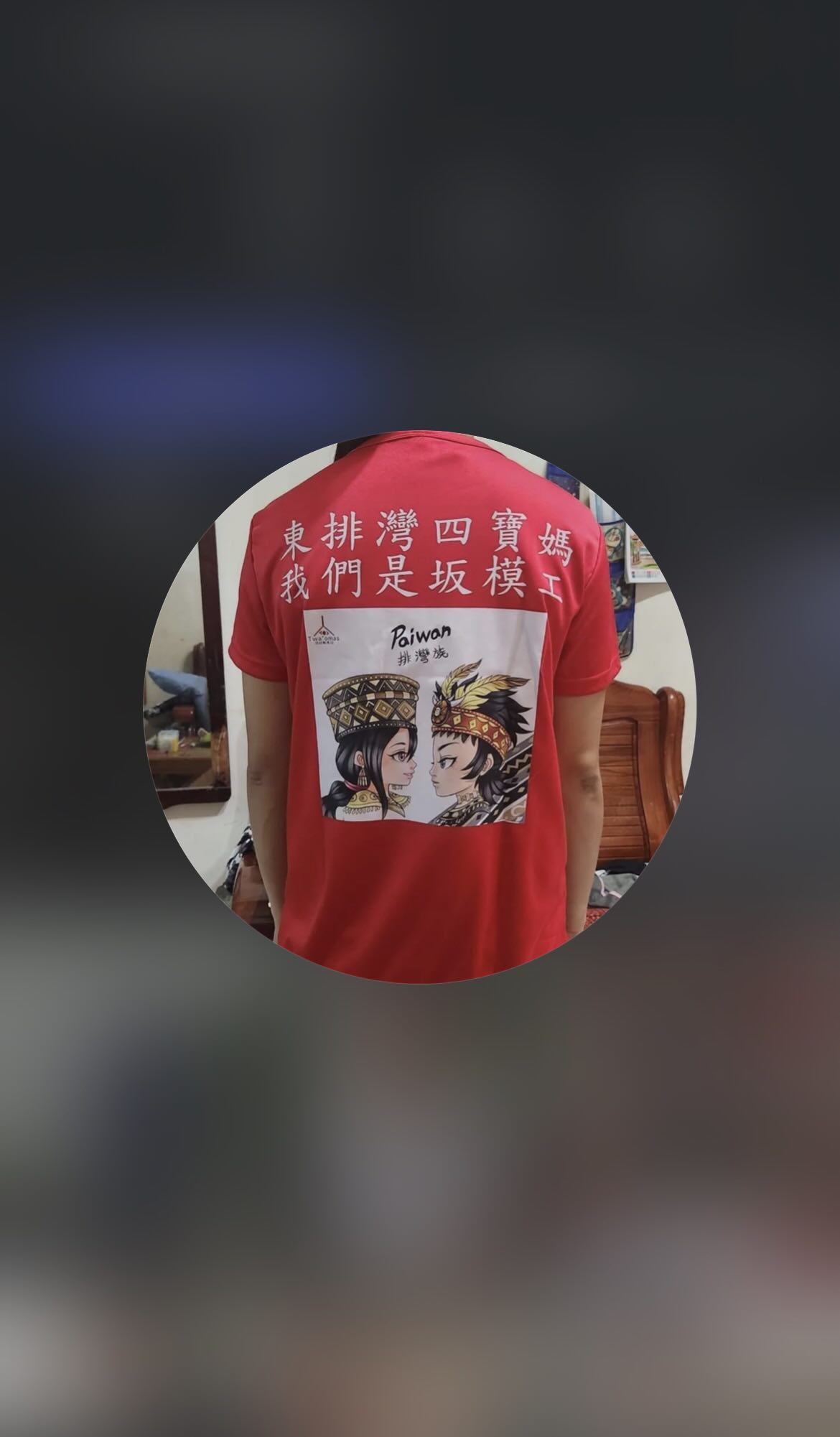 相關圖片 1