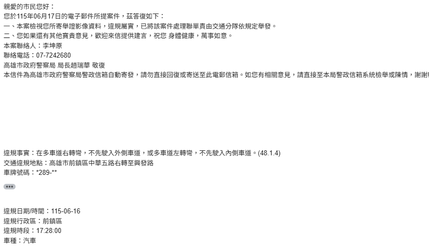 相關圖片 2