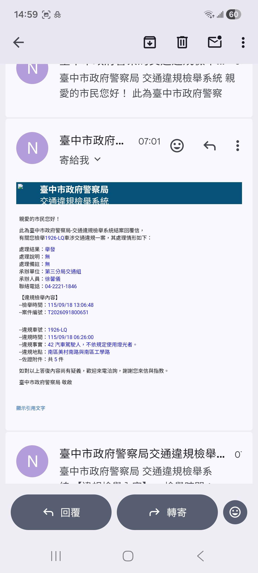 相關圖片 3