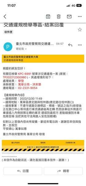 相關圖片 1