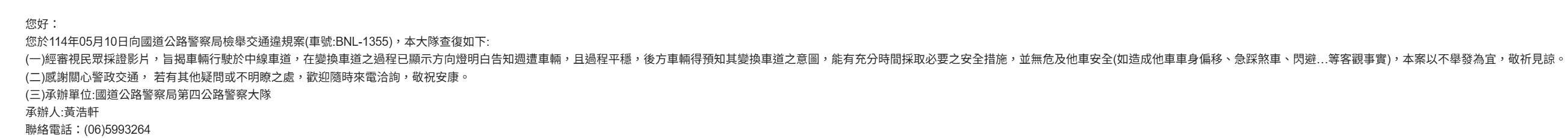 相關圖片 1