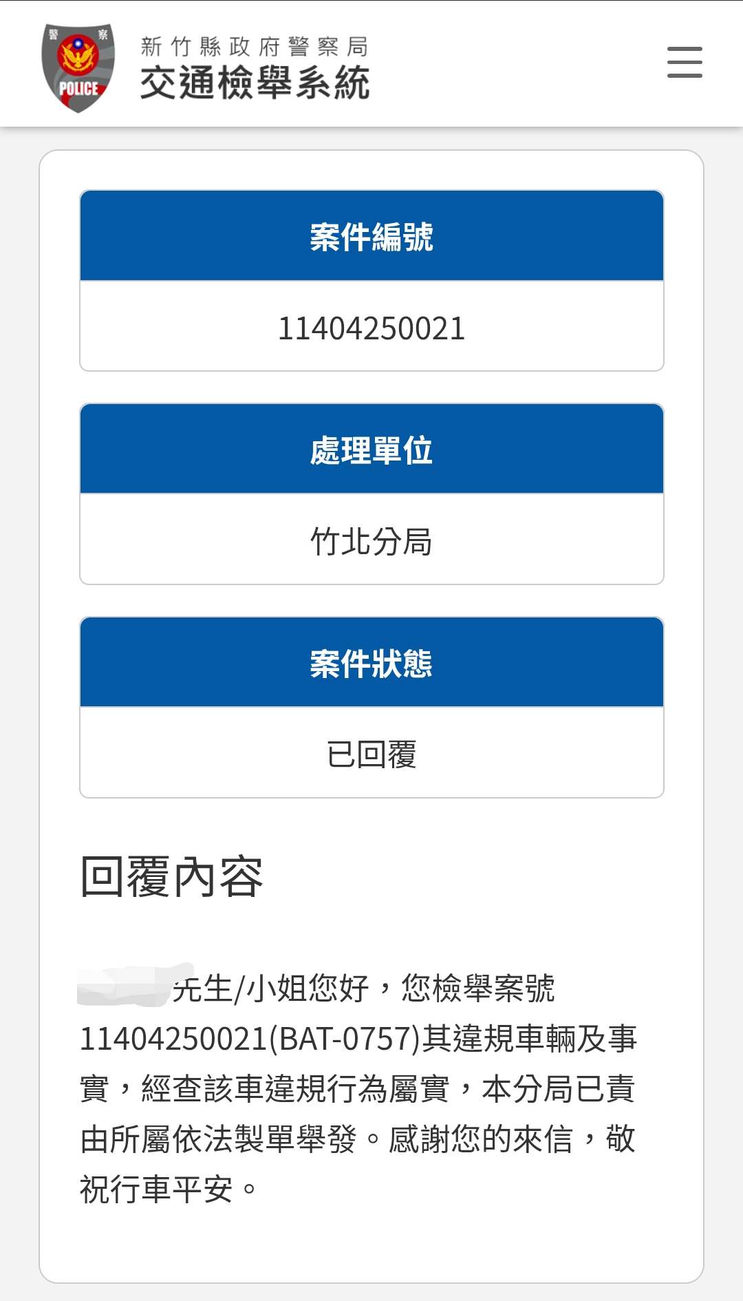 相關圖片 1