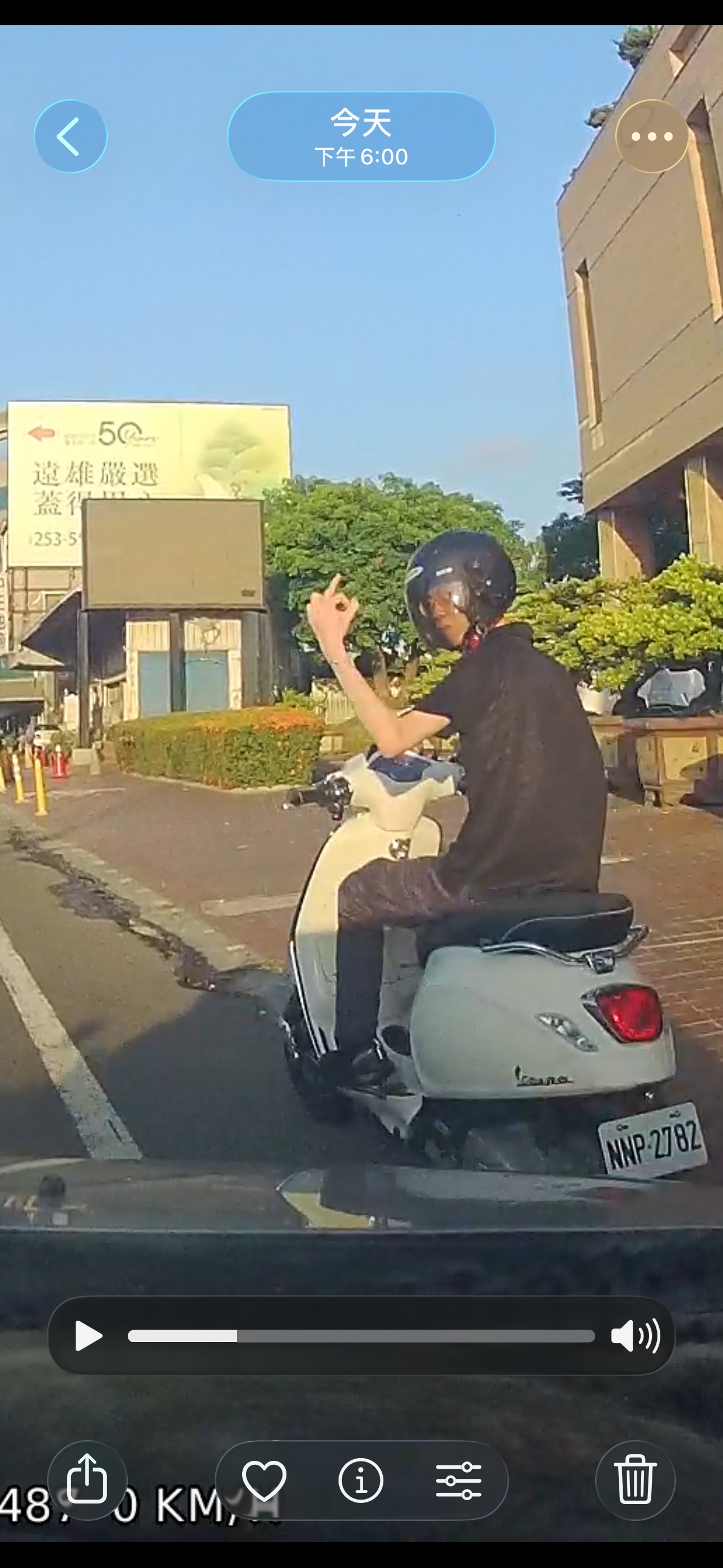 相關圖片 1