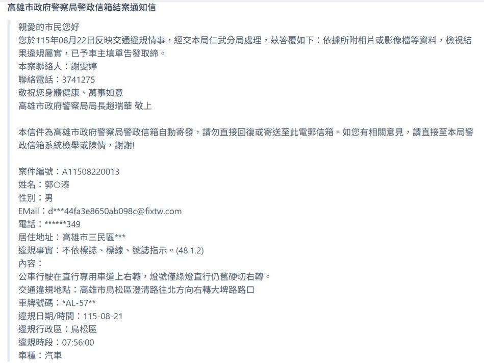 相關圖片 1