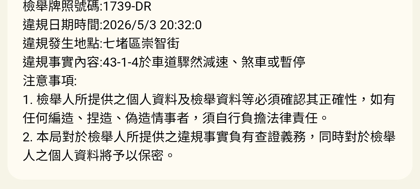 相關圖片 1