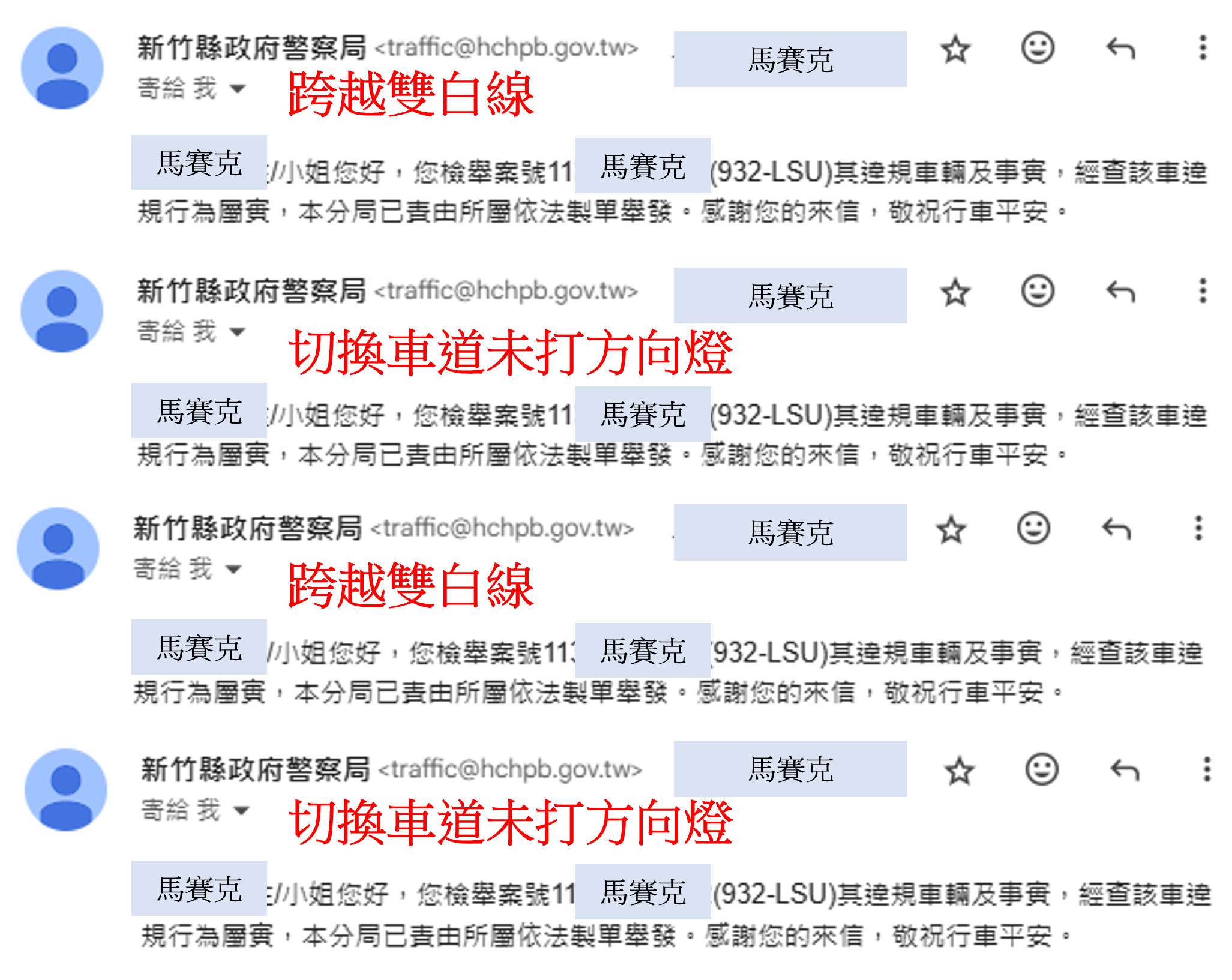 相關圖片 2