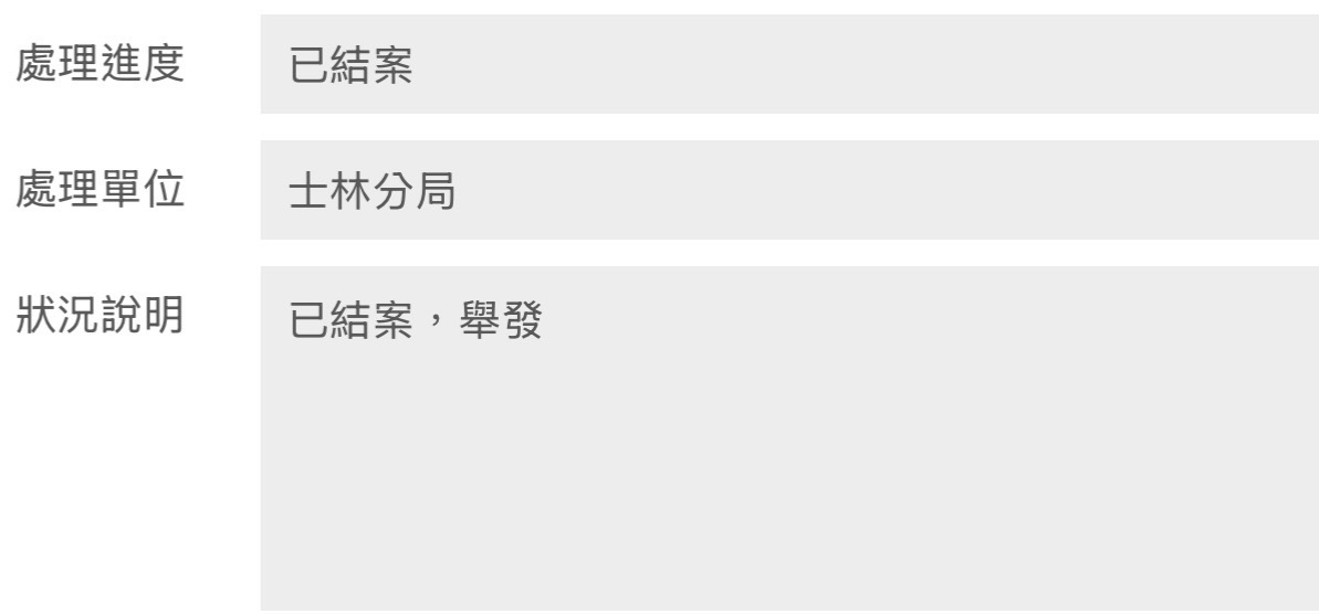 相關圖片 1