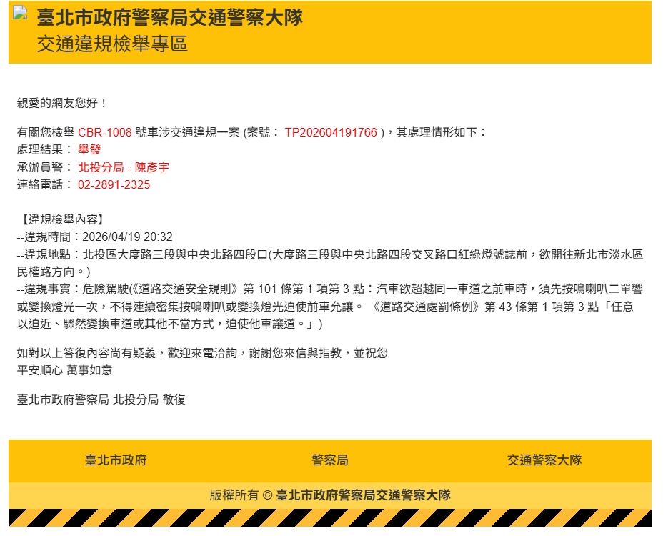 相關圖片 1