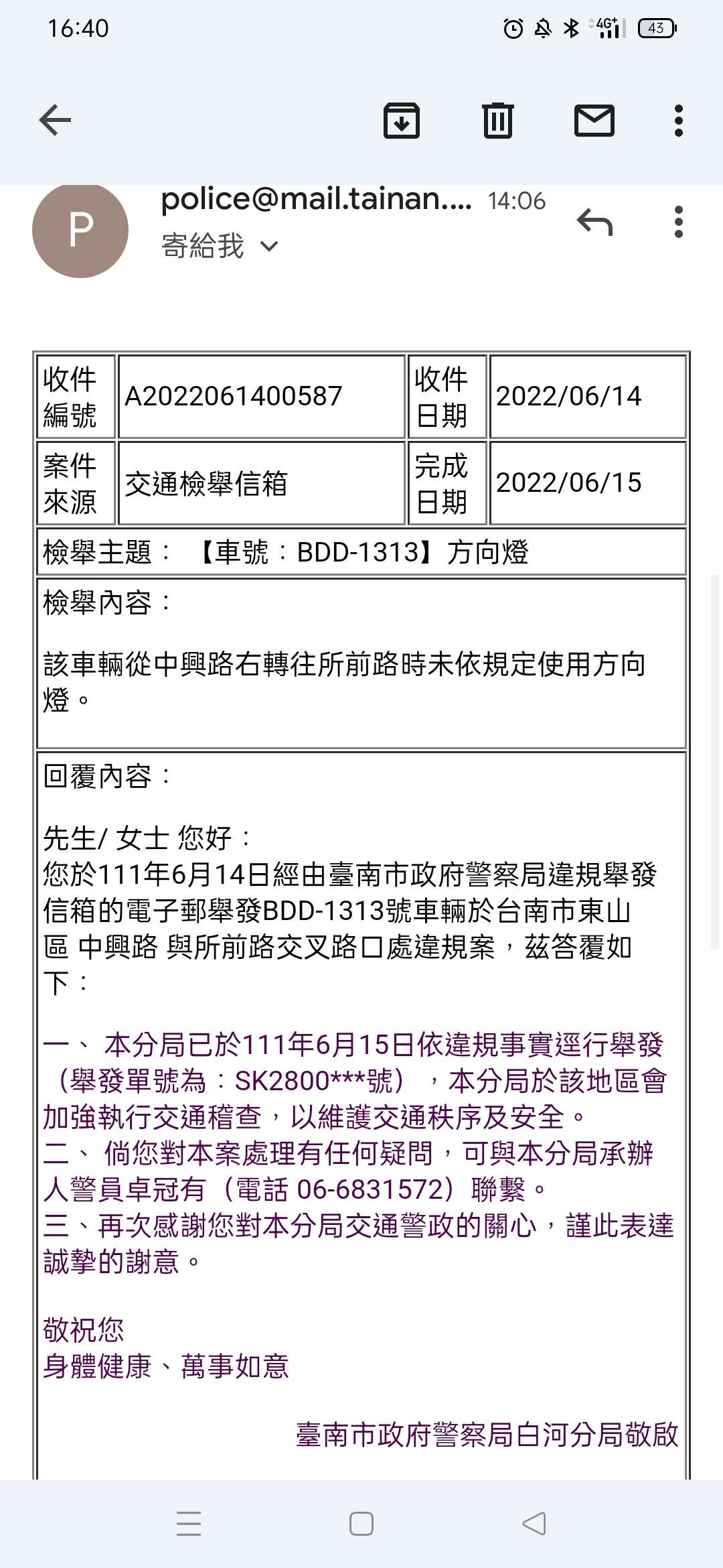 相關圖片 3