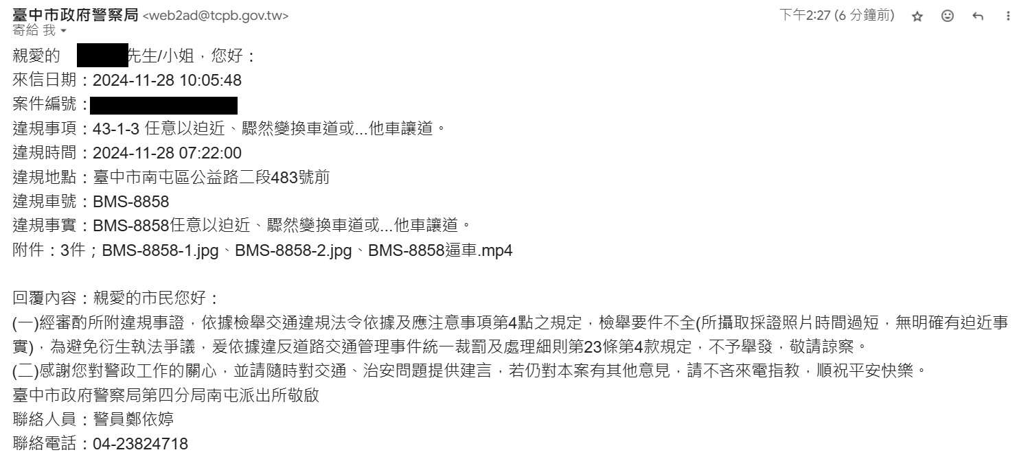 相關圖片 1