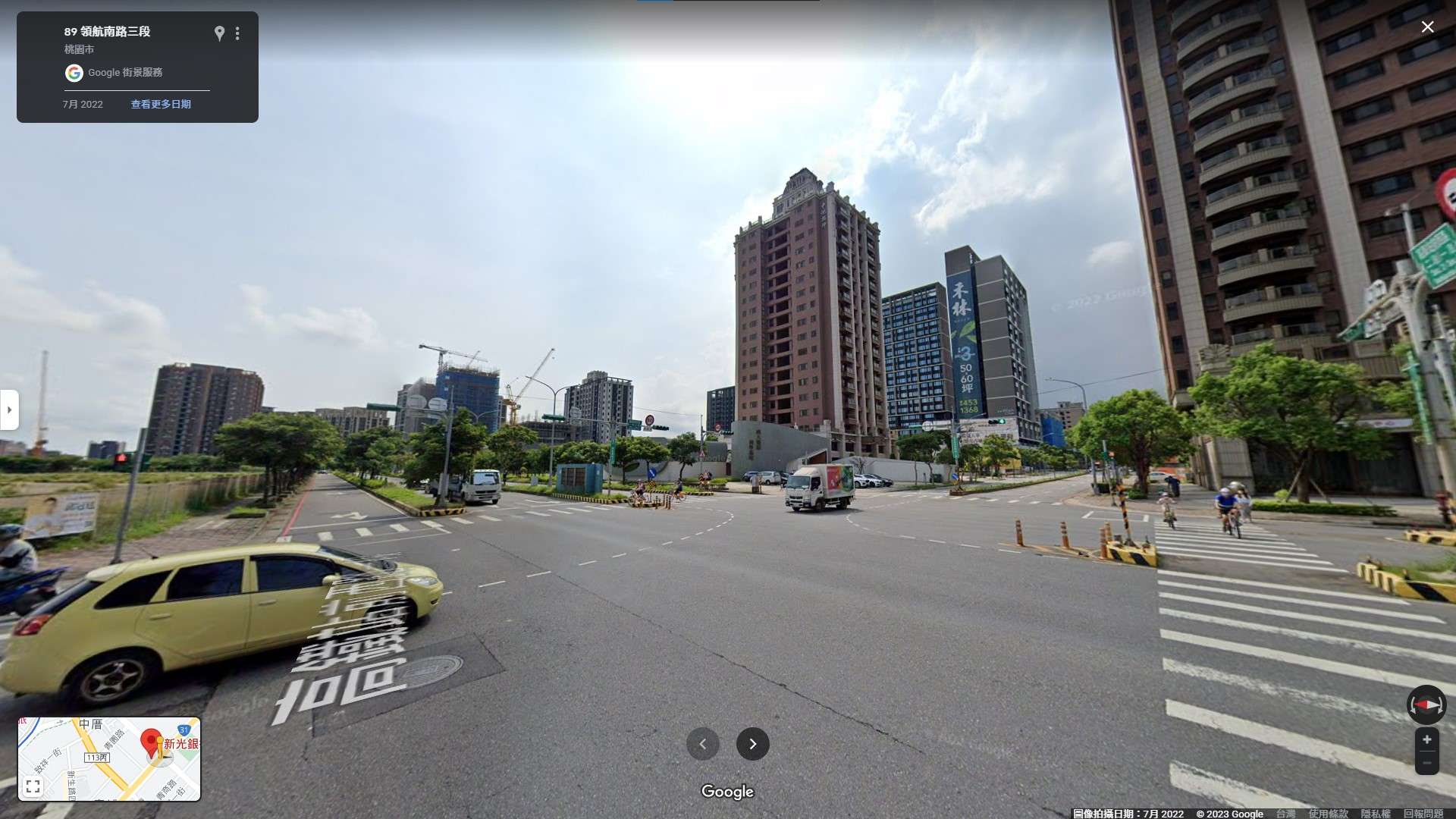 協尋現場