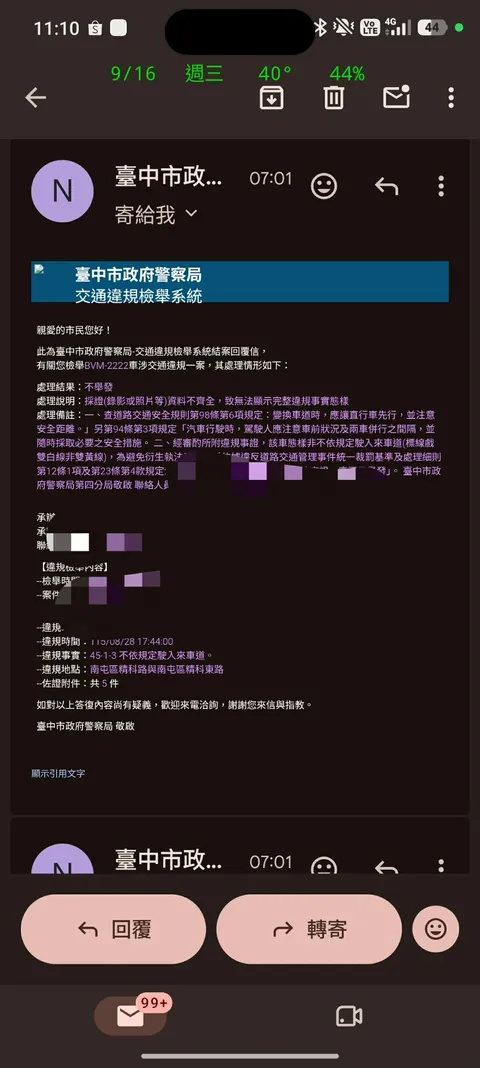 相關圖片 2