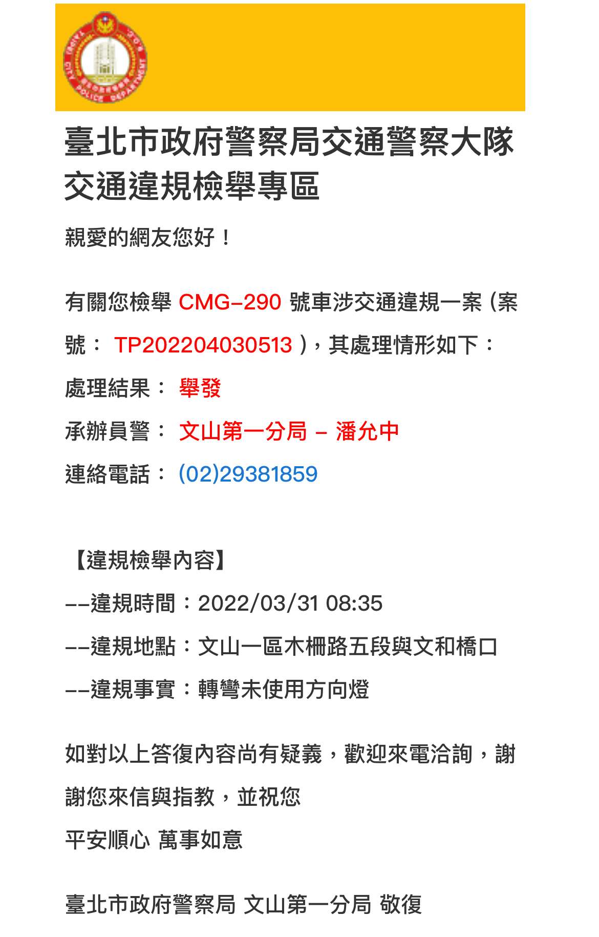 相關圖片 3