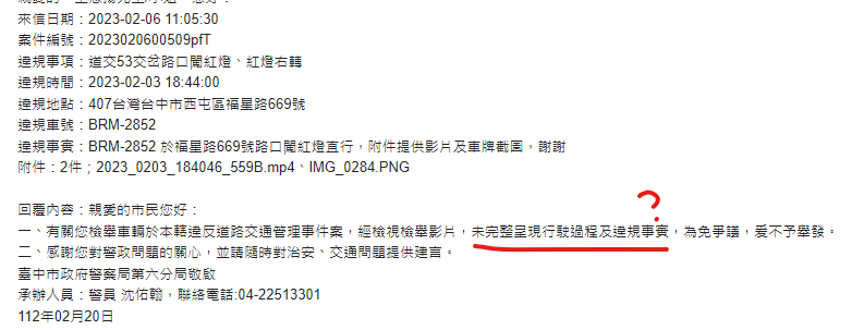 相關圖片 1