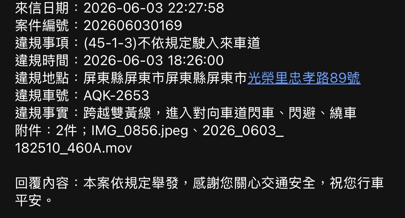 相關圖片 3