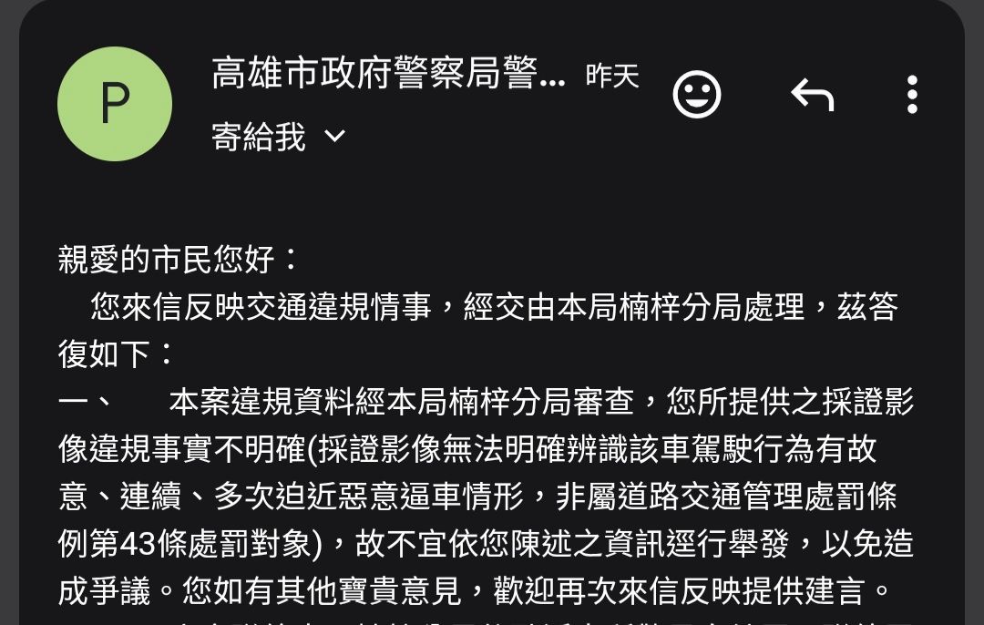相關圖片 1