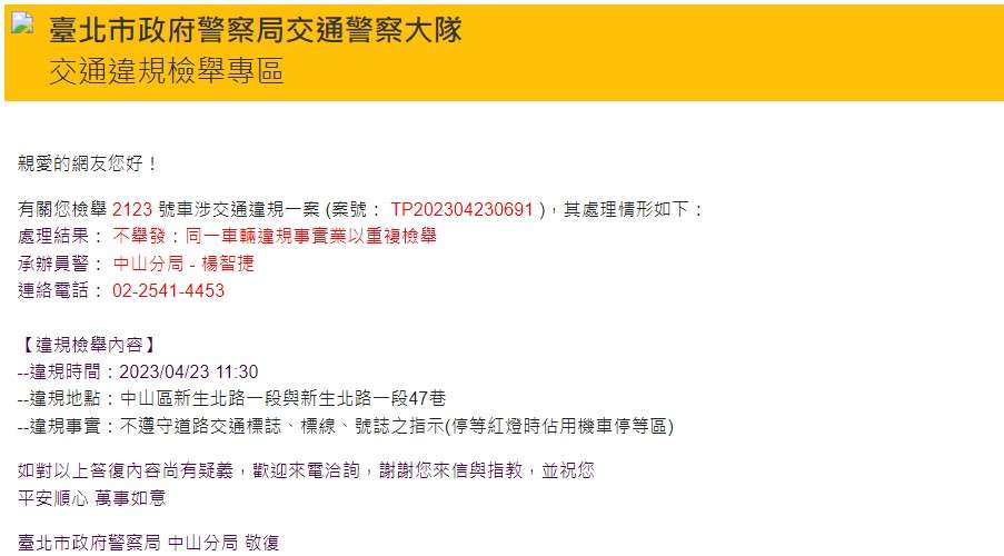 相關圖片 3