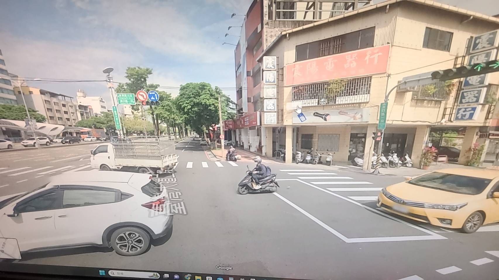 協尋現場
