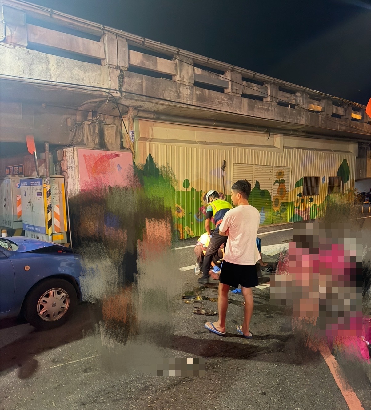 相關圖片 1