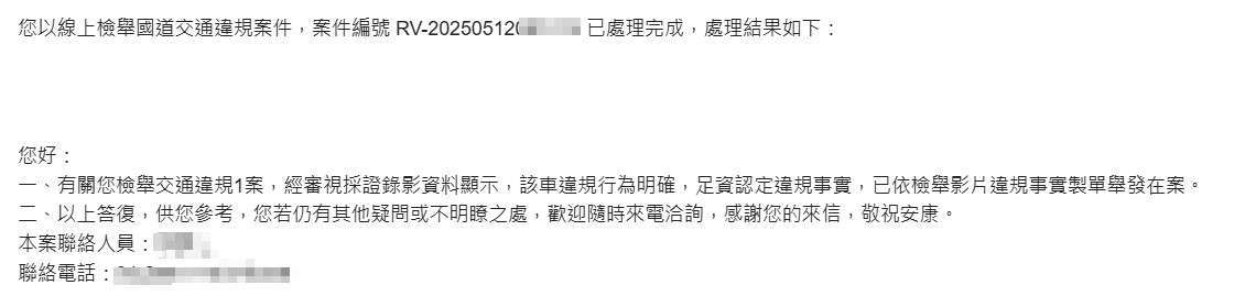 相關圖片 3