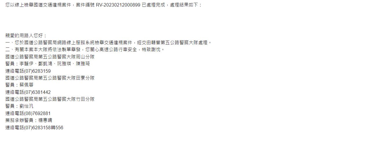 相關圖片 2