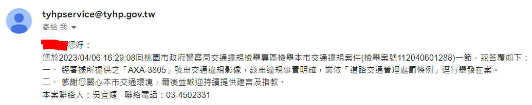 相關圖片 6