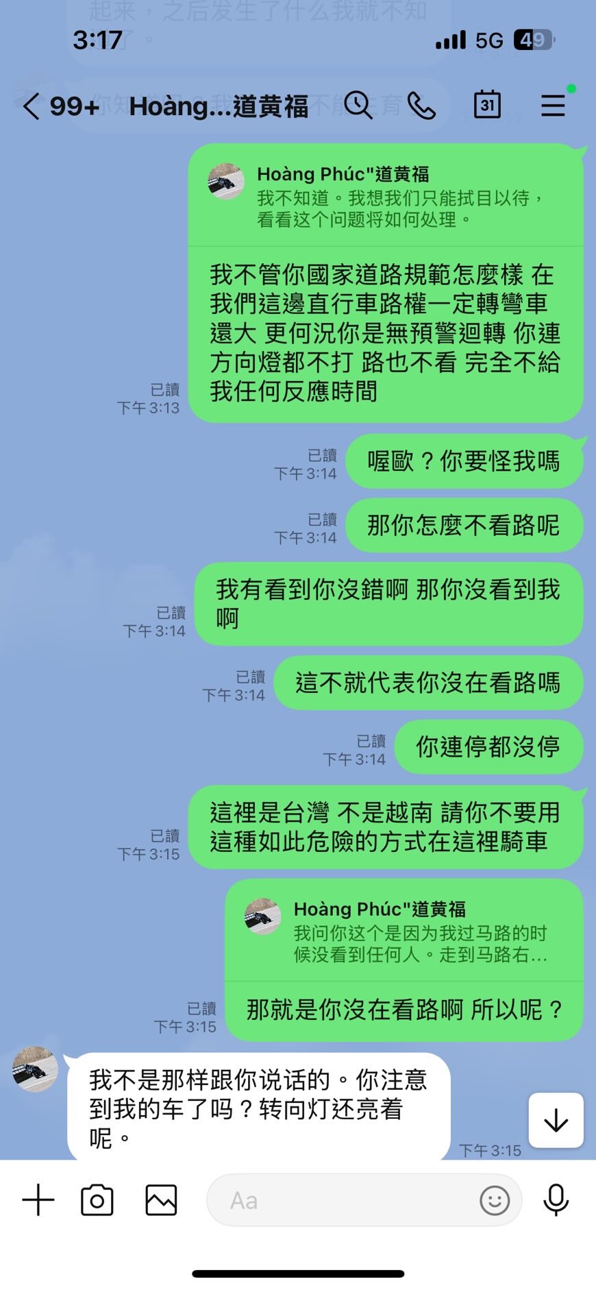 相關圖片 2