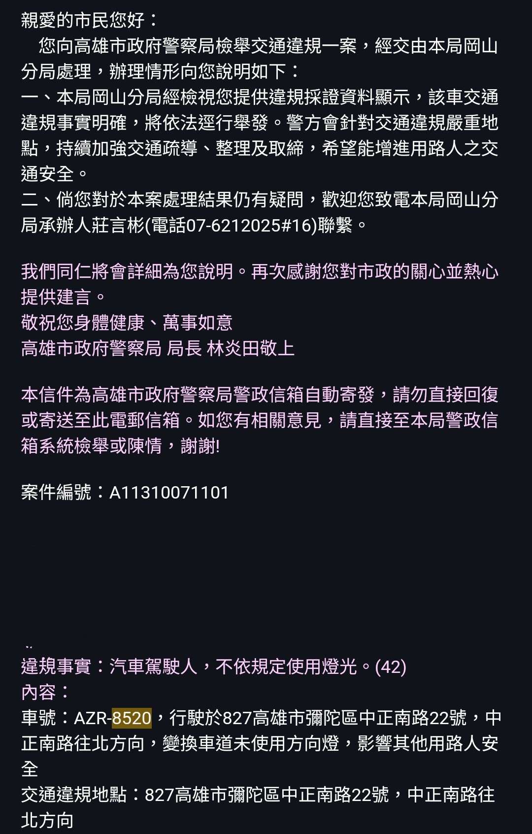 相關圖片 1