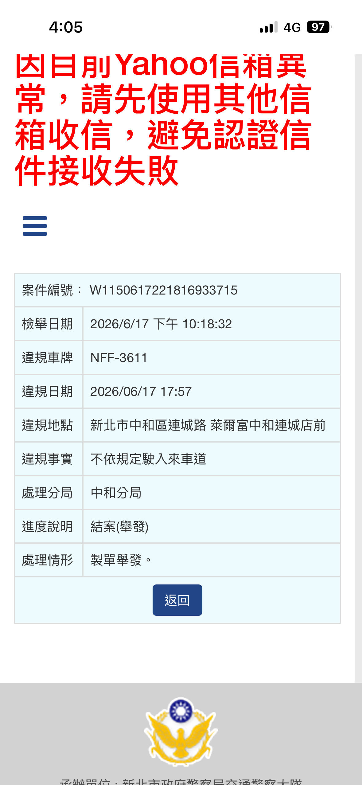 相關圖片 1