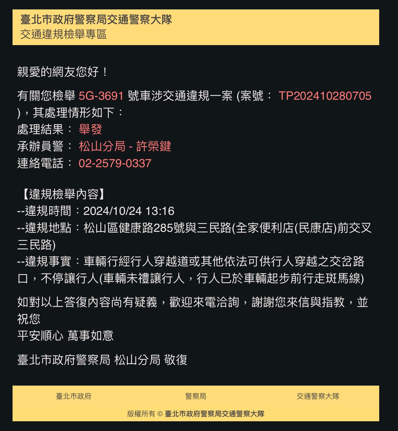 相關圖片 2