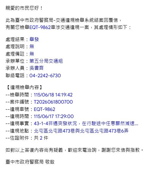 相關圖片 1